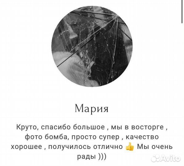 Фотограф на свадьбу, свадебный фотограф, видеограф