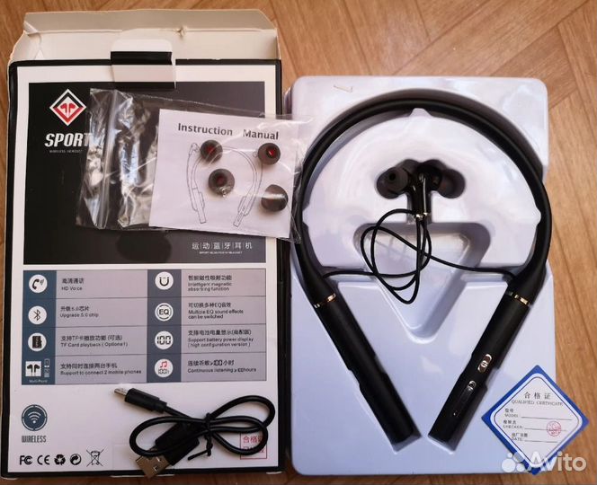 Беспроводные наушники