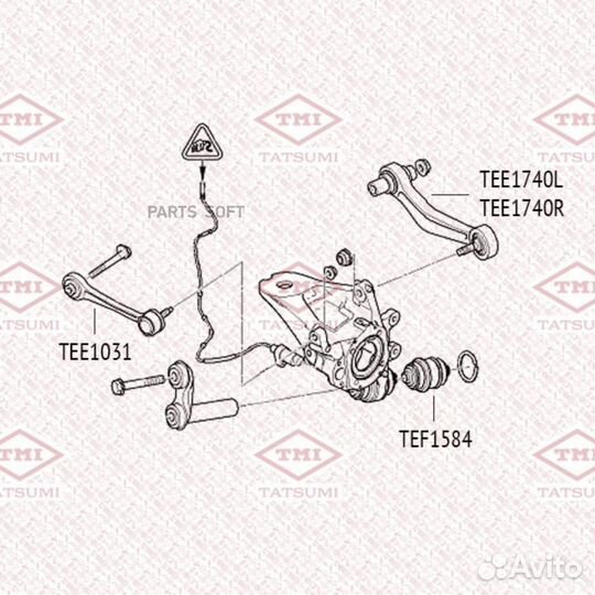 Рычаг подвески зад прав