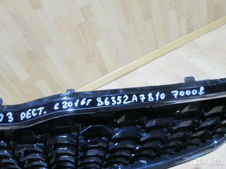 Решетка радиатора Kia Cerato 3