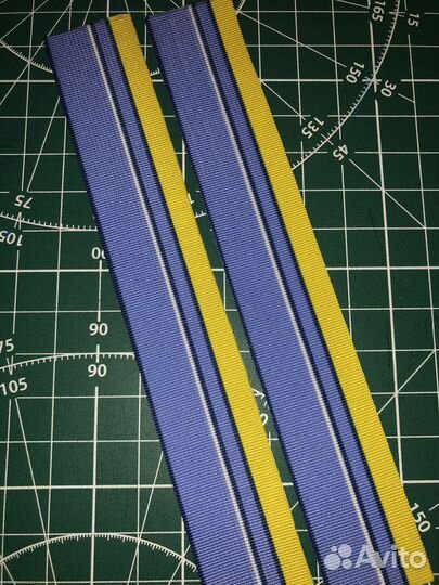 Орденские ленты. Комплектующие для наград