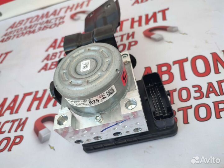 Блок абс Киа Церато 4 BD 21-23г