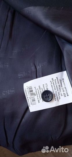 Школьная форма на последний звонок