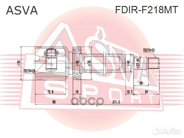 ШРУС внутренний правый 23x40x23 fdir-F218MT asva