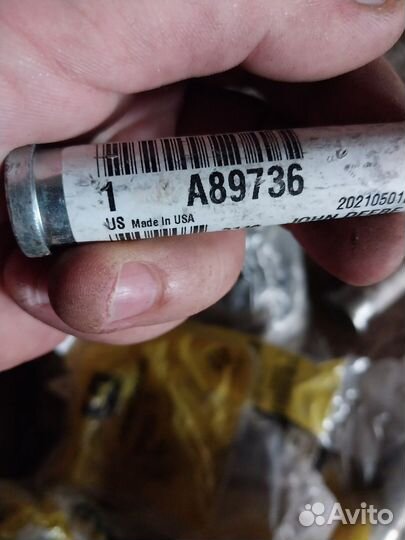 Штифт john deere A89736