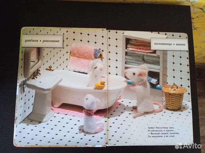 Детские книги пакетом 15 книг