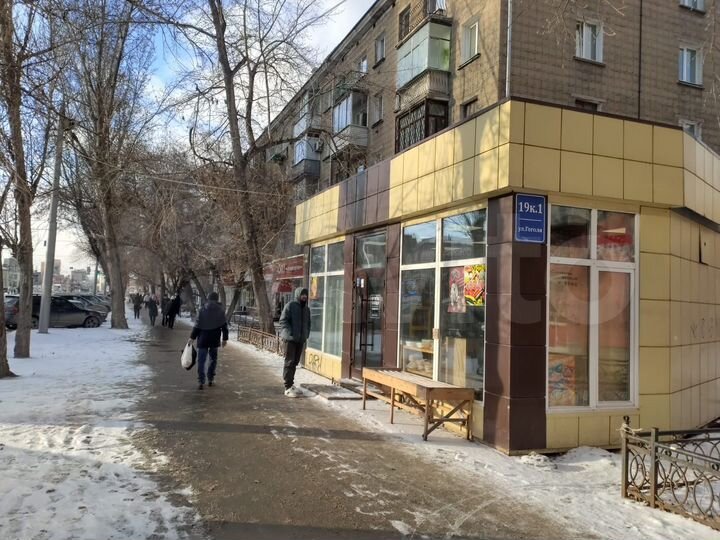 Свободного назначения, 40 м²