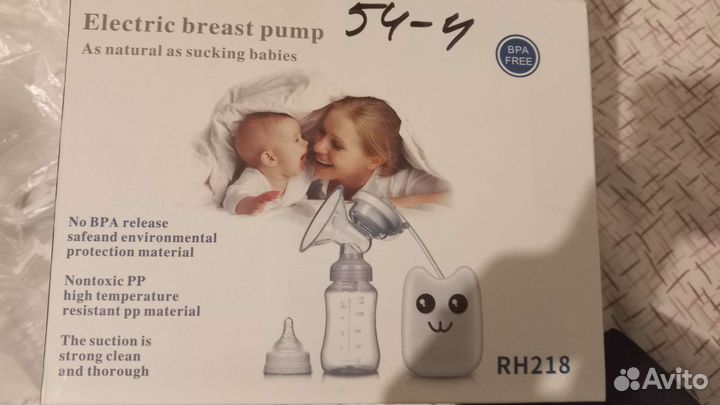 Молокоотсос avent электрический новый