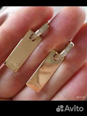 Серьги