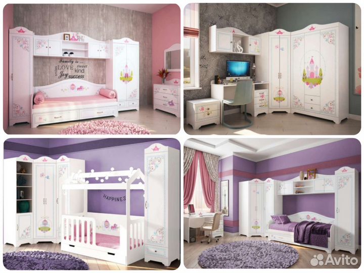 Мебель в детскую 