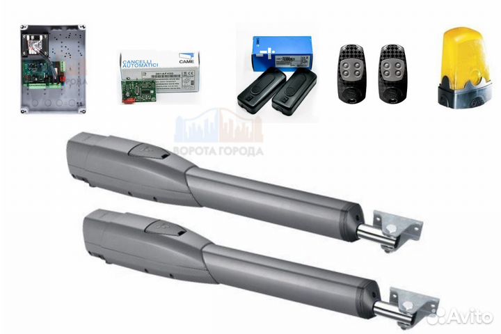 Came ATS30DGS combo classico (8K01MP-029)