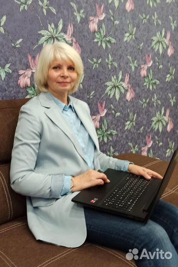 Репетитор начальных классов