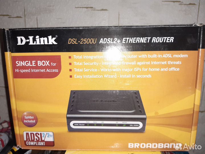DLink dsl-2500u роутер