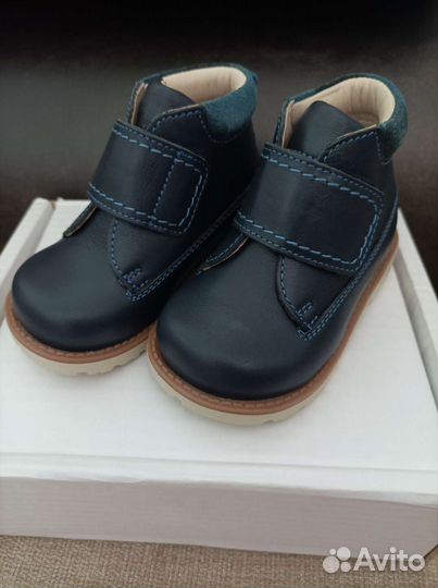 Ботинки Мега ортопедик