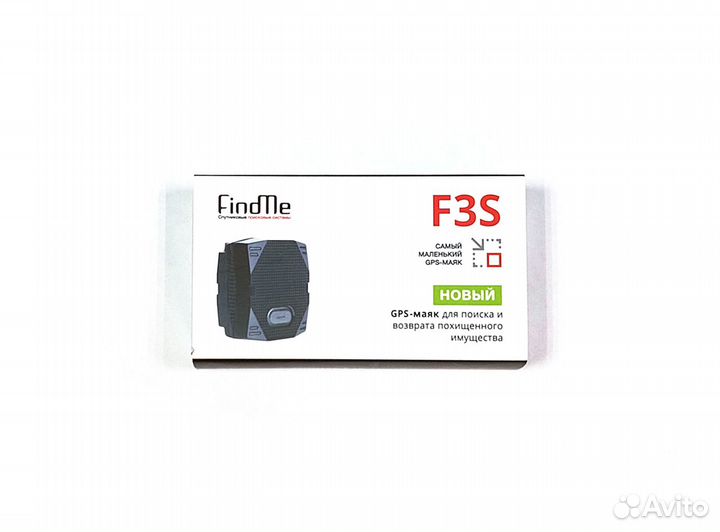 GPS-маяк FindMe F3S (без абонентской платы)