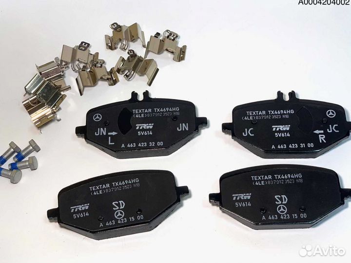 Тормозные колодки Mercedes-Benz A0004204002