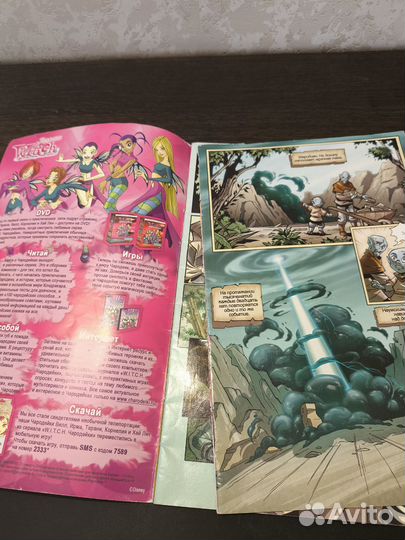 Комиксы Witch чародейки и Winx