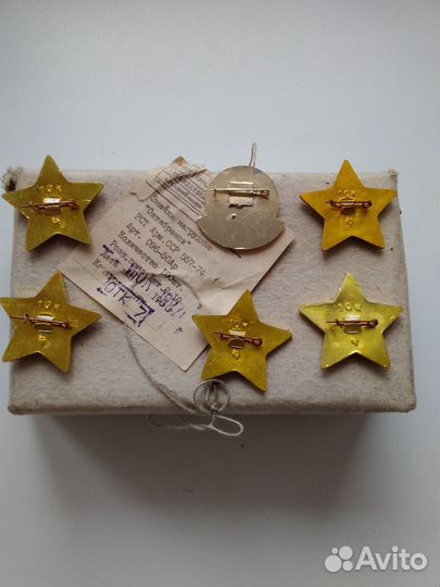 Значки СССР