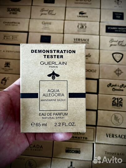 Guerlain aqua allegoria mandarine basilic