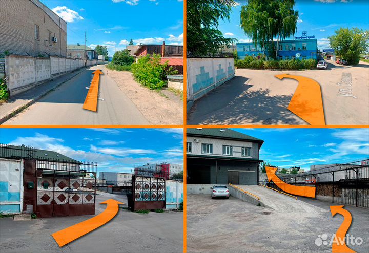 Asus Rog RX 6800XT 16 Gb / Trade-In