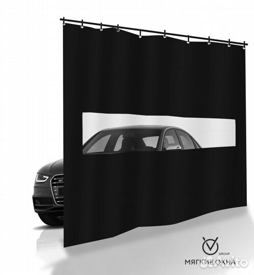 Шторы пвх для автомоек