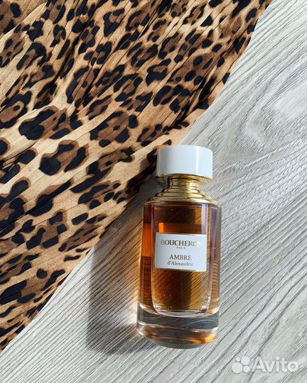 Boucheron Ambre d’Alexandrie