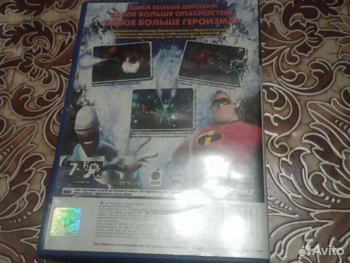Продаю диск на playstation 2