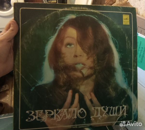 Виниловые пластинки СССР в ассортименте