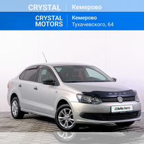 Volkswagen Polo 1.6 MT, 2011, 244 000 км, с пробегом, цена 549 000 руб.