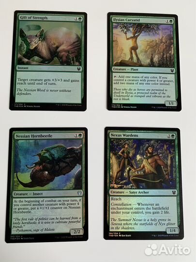 Фойловые карточки Magic the Gathering (2020, ч.2)