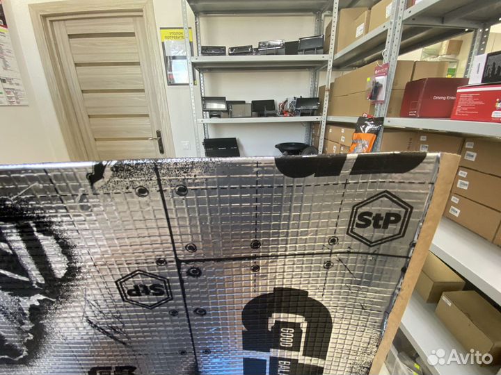 Вибропласт STP GB2 мм 47*75 см