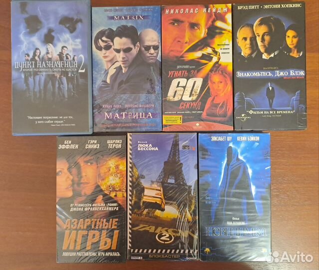 Видеокассеты