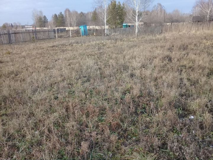 Участок 4,5 сот. (СНТ, ДНП)