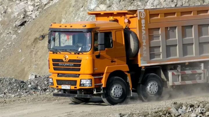 Аренда услуги самосвала