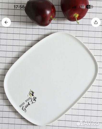 Фарфоровые тарелки easy life