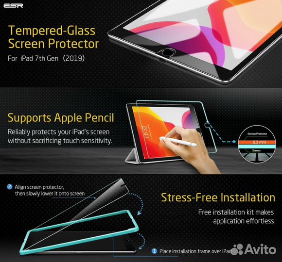 Чехол и стекло ESR для Apple iPad 10.2 2019