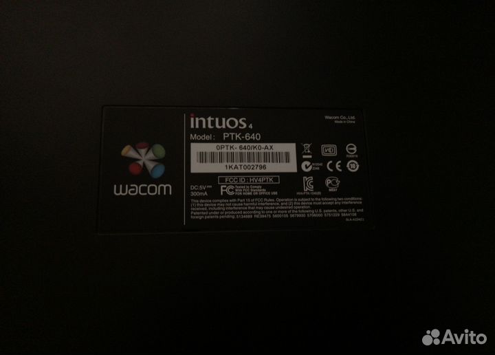 Wacom Intuos 4 M, Pro PTK-640