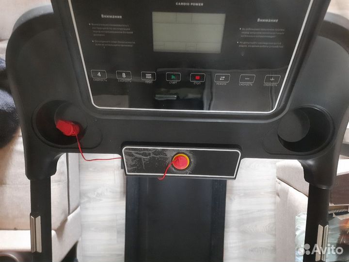 Беговая дорожка Cardio Power T20 Plus