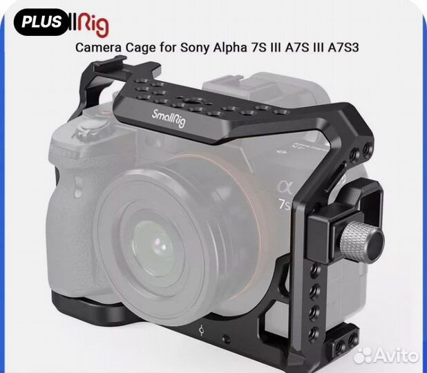 Клетка на Sony a7s3
