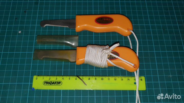 Безопасный нож