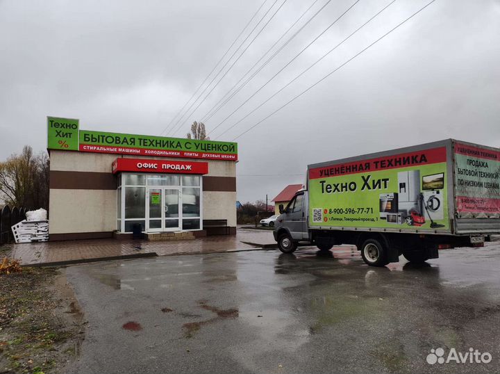 Комбинированная плита Gorenje K6121XF