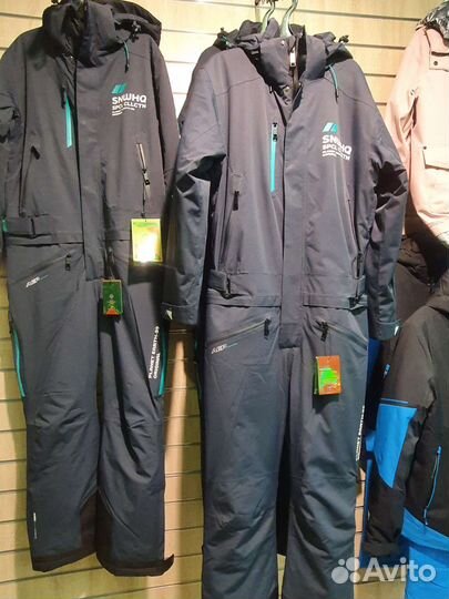 Комбинезон мужской спортивный