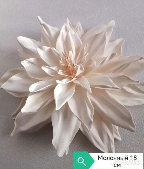 Брошь, заколка, ободок с цветком из фоамирана