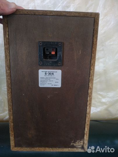 Акустические колонки СССР radiotehnika s30a