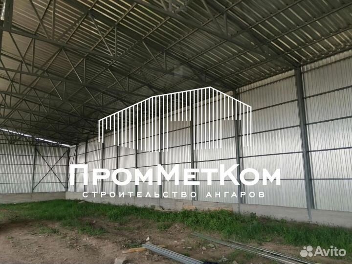 Возведение ангаров навесов складов