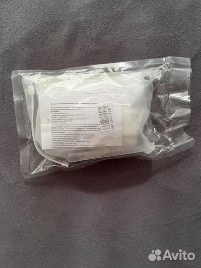 Компрессионные чулки