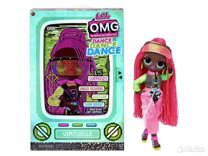 Новая LOL OMG Dance Virtuelle Оригинал