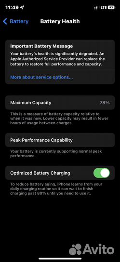 iPhone Xs, 64 ГБ