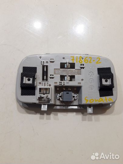 Плафон внутреннего освещения(задний)