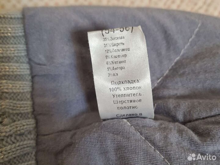 Шапочки зимние для девочки, Noble people